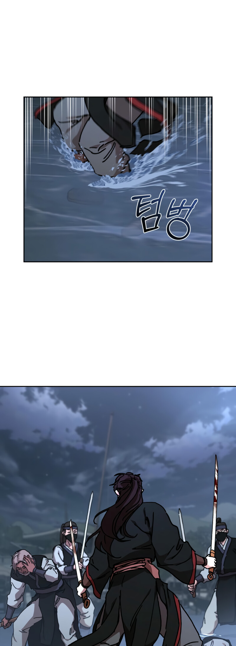 The Luoyang Branch of the Heavenly Demon Cult Chapter 21 11